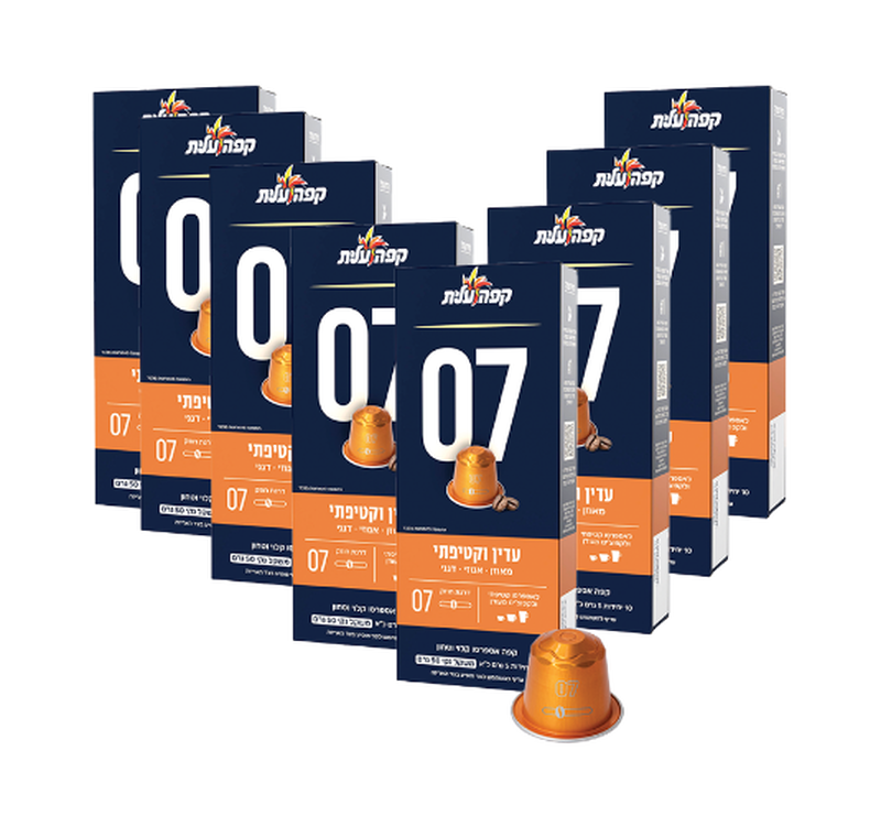 מארז קפסולות עלית 07 image number 0